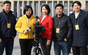 【快訊】市委七屆八次全會暨市委經濟從業(yè)會議側記