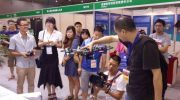 【快訊】綿陽(yáng)人社部門：招人送補(bǔ)貼 助力滿產(chǎn)達(dá)產(chǎn)